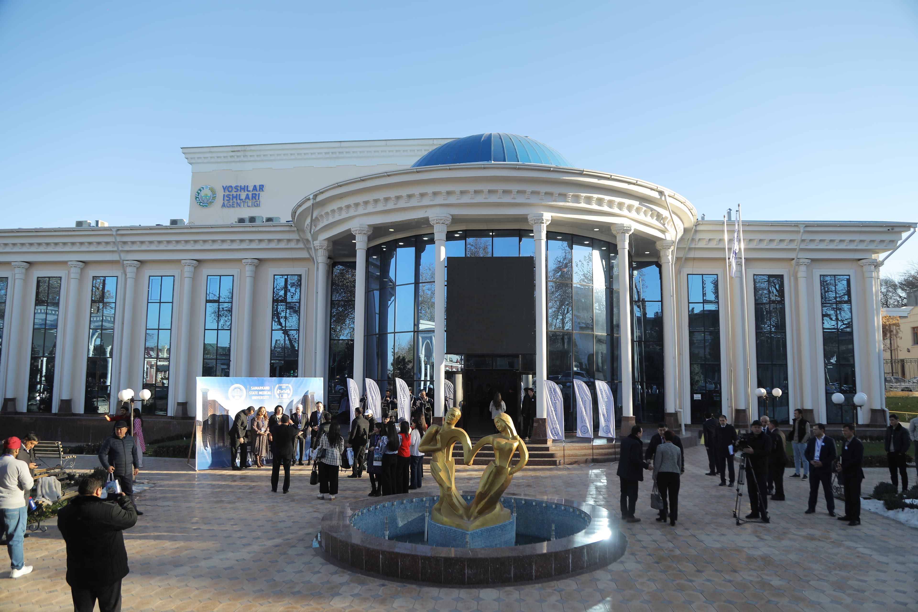 III-Международная олимпиада студентов медицинских вузов «Самарканд-2020» — 8