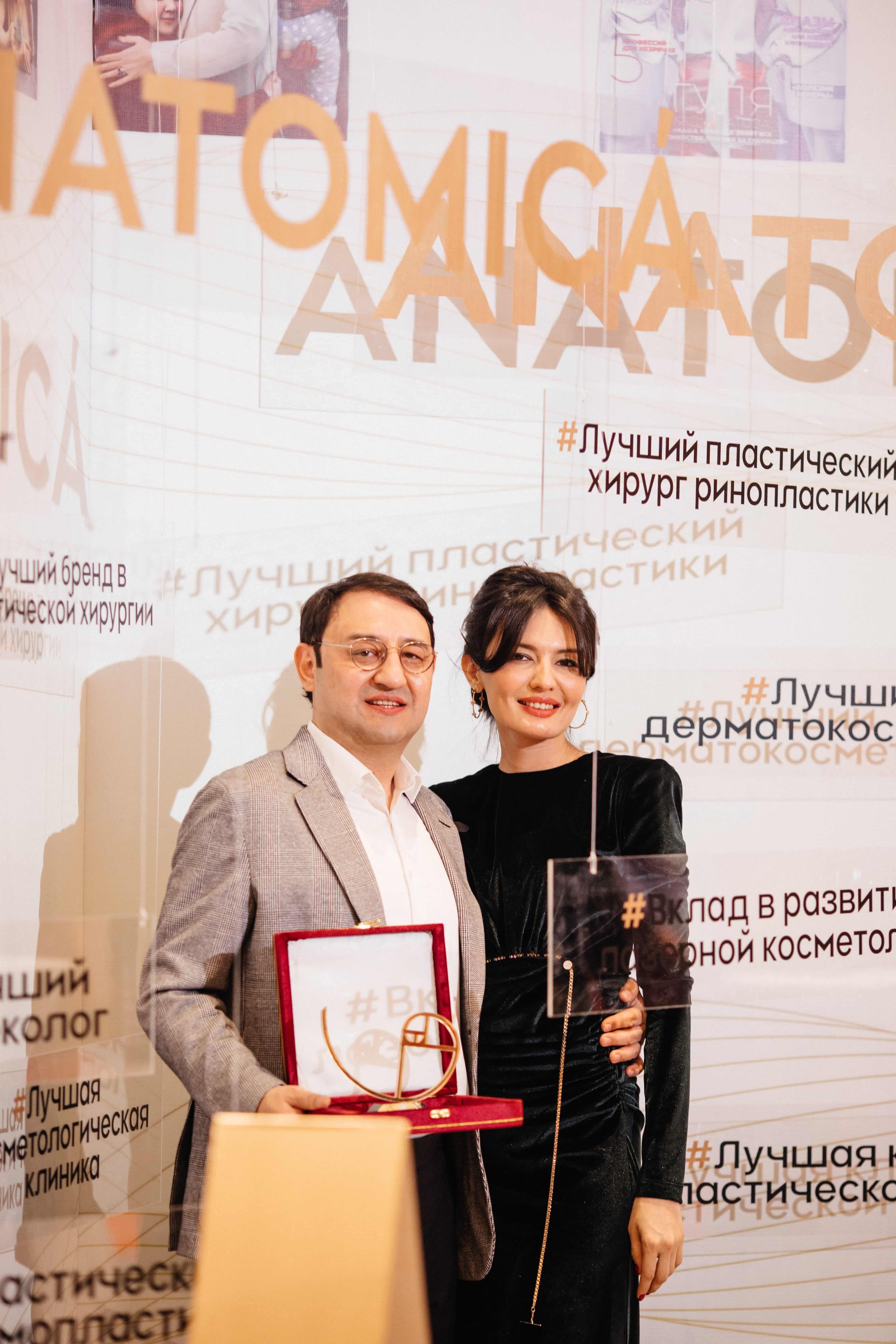 Aesthetics Beauty Awards 2023 — 5