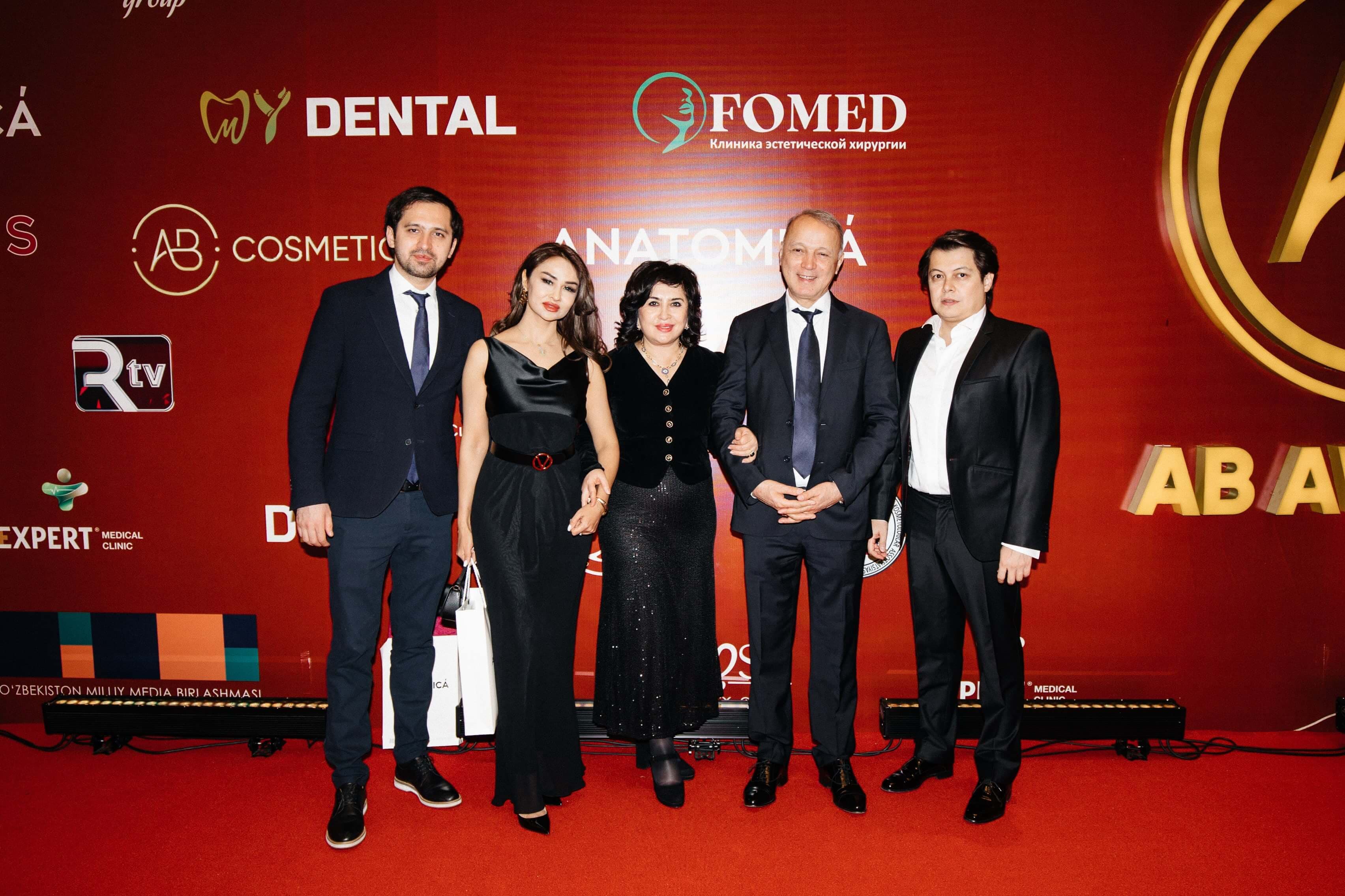 Aesthetics Beauty Awards 2023 — 14
