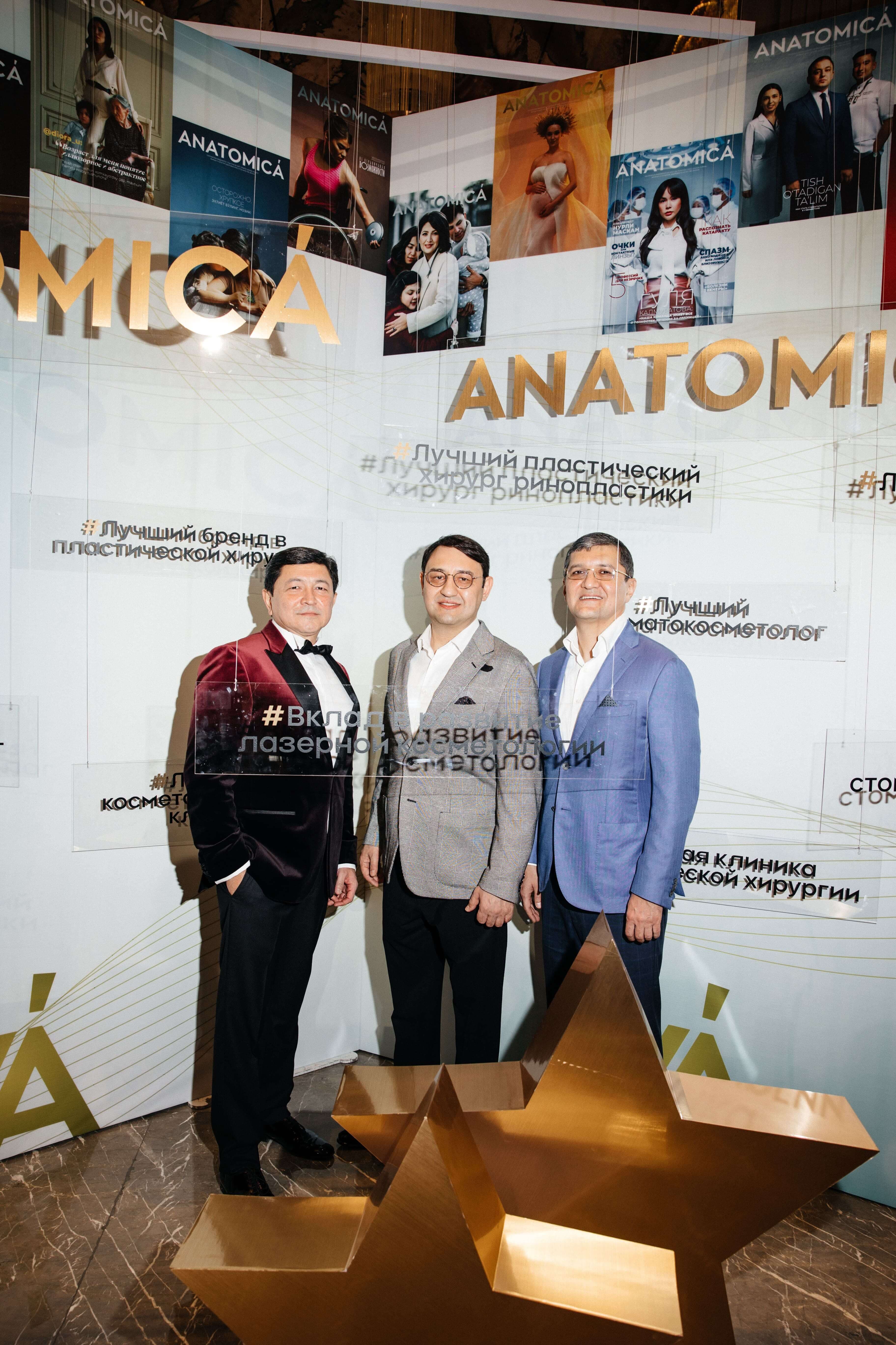 Aesthetics Beauty Awards 2023 — 3