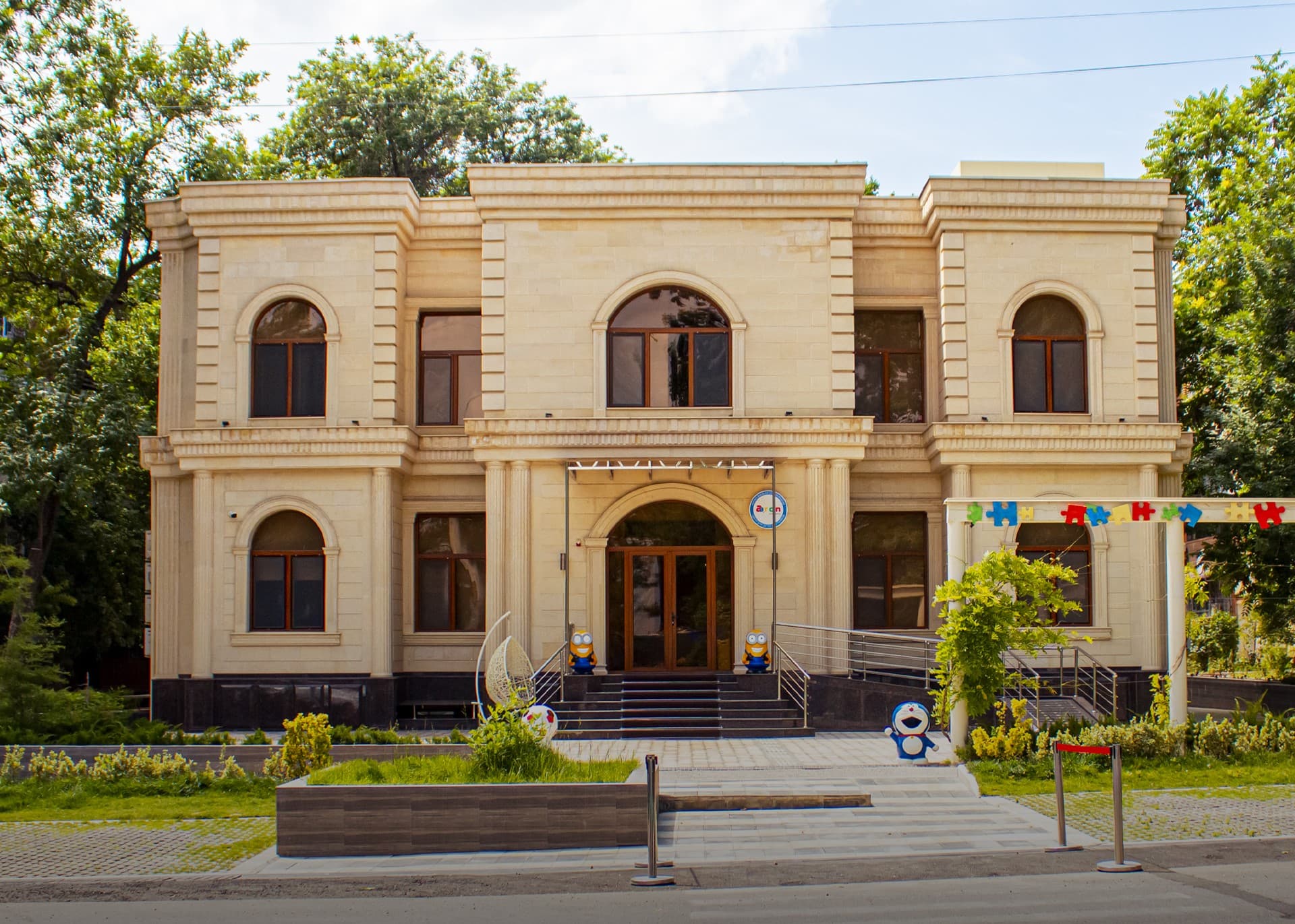 ASBga chalingan bolalar uchun 5 ta markaz