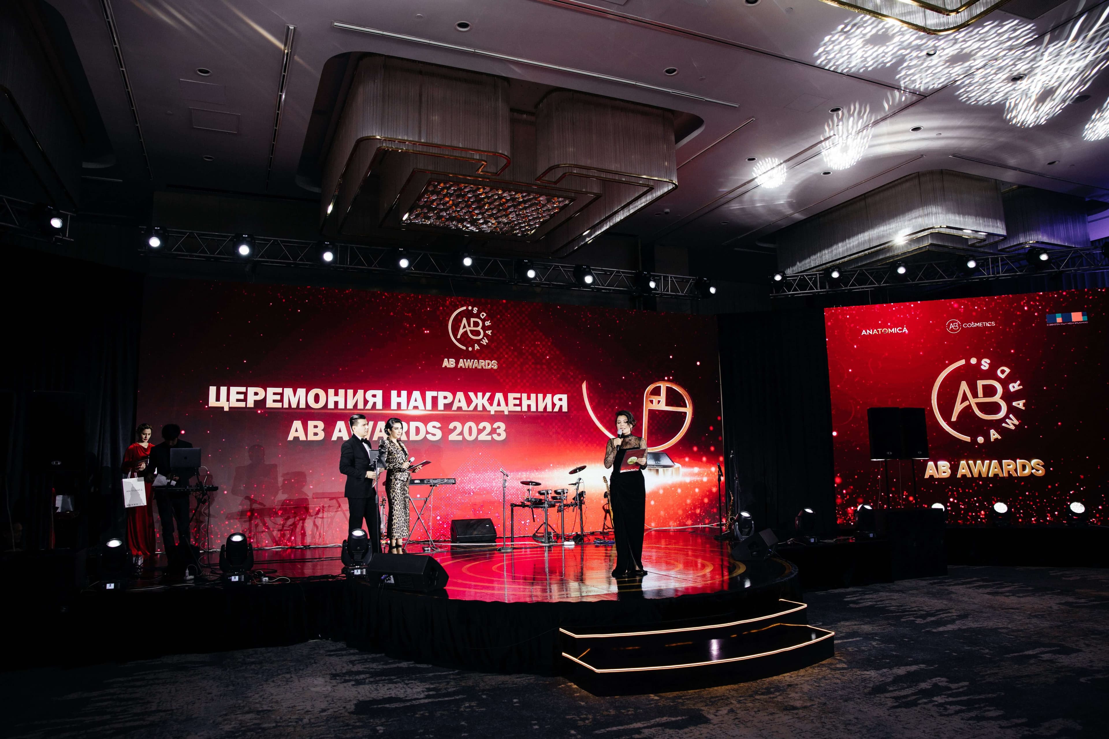 Aesthetics Beauty Awards 2023 — 6
