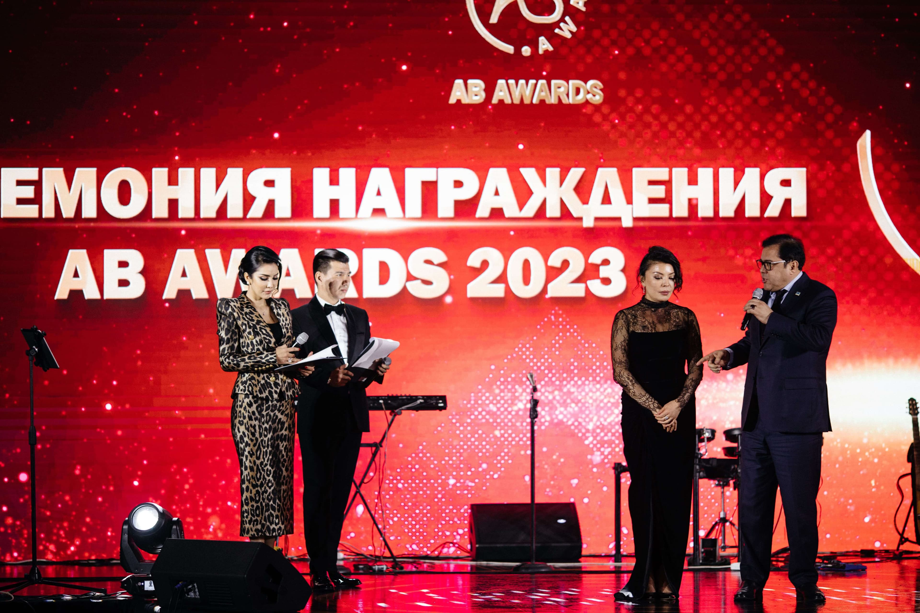 Aesthetics Beauty Awards 2023 — 7
