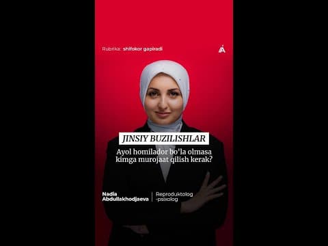 Кому обратиться женщине, если она не может забеременеть?